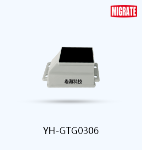 YH-GTG0306設(shè)備，安全穩(wěn)定